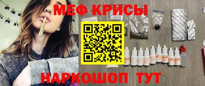 прущий лед Кулебаки