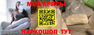 прущий лед Кулебаки