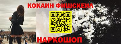 эйфоретик Кумертау