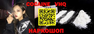 эйфоретик Кумертау