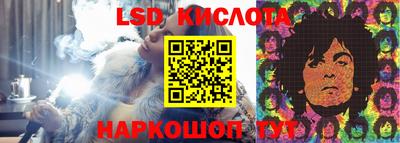 прущий лед Кулебаки