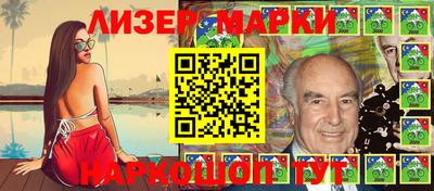 эйфоретик Кумертау