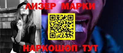 эйфоретик Кумертау