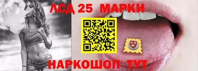 сатива Кунгур