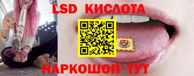 прущий лед Кулебаки