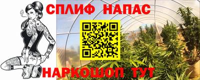 прущий лед Кулебаки