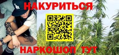 прущий лед Кулебаки