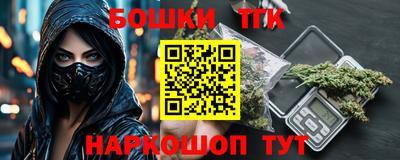 сатива Кунгур