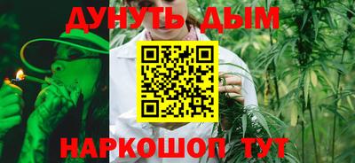 эйфоретик Кумертау