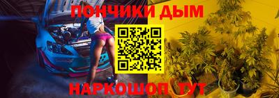 прущий лед Кулебаки