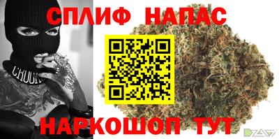 прущий лед Кулебаки