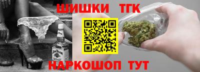 эйфоретик Кумертау
