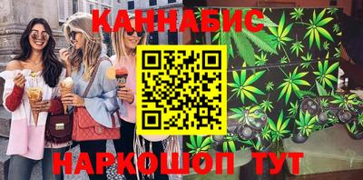 эйфоретик Кумертау