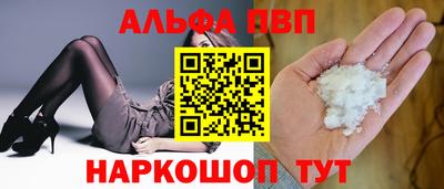 эйфоретик Кумертау