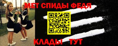прущий лед Кулебаки