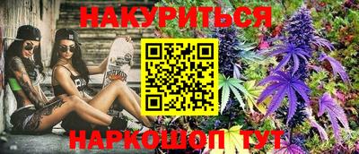 эйфоретик Кумертау