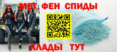 прущий лед Кулебаки