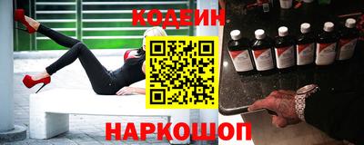 эйфоретик Кумертау