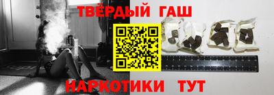сатива Кунгур