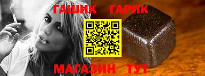 сатива Кунгур