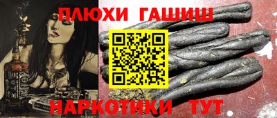 сатива Кунгур