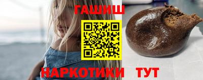 сатива Кунгур
